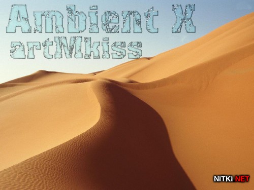 Ambient X (2012)