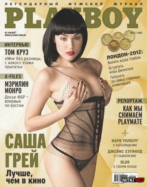 Playboy 8 ( 2012) 