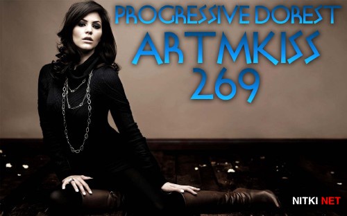 Progressive Dorest v.269 (2012)