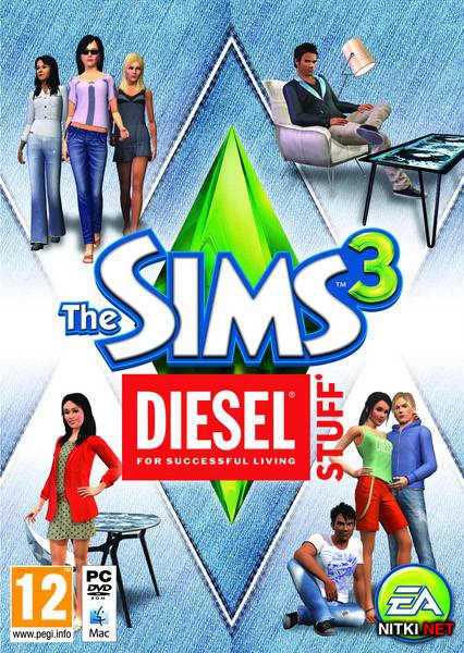 The Sims 3: Diesel Stuff Pack (RUS/ENG/MULTi17)