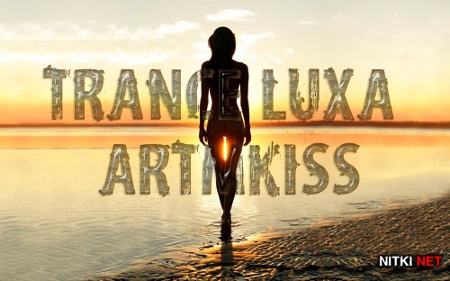 Trance Luxa (2012)