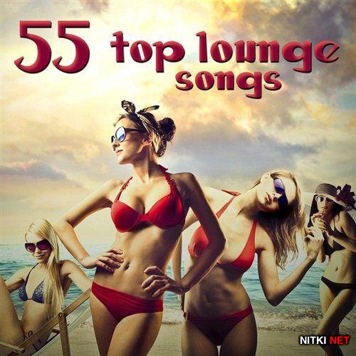 55 Top Lounge Songs (2012)