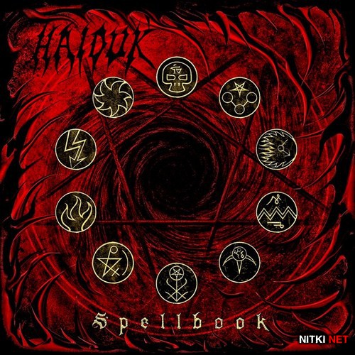 Haiduk - Spellbook (2012)
