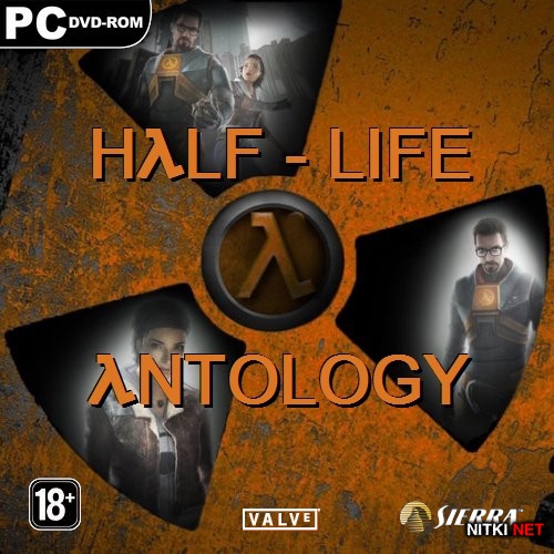 Half-Life - Антология (1998-2007/RUS/RePack)