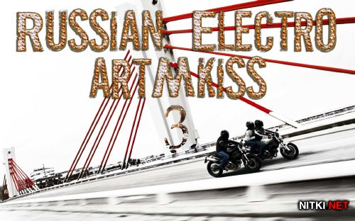 Russian Electro v.3 (2012)