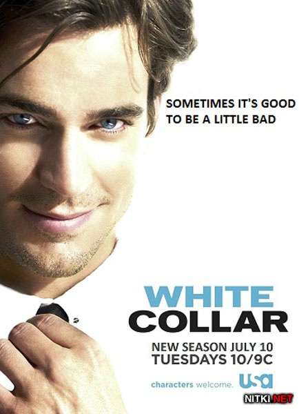 Белый воротничок / White collar (4 сезон/2012/WEBDL/WEBDLRip)