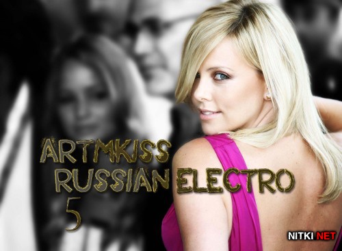 Russian Electro v.5 (2012)