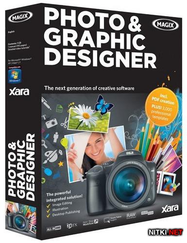 Xara Photo & Graphic Designer MX 8.1.2.23228