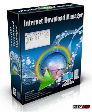 Internet Download Manager 6.12 Build 6 Beta