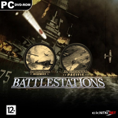 Battlestations -  (2009/RUS/ENG/RePack)