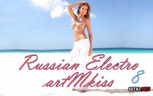 Russian Electro v.8 (2012)