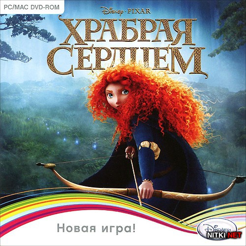   / Brave: The Video Game (2012/RUS/ENG/MULTI10)