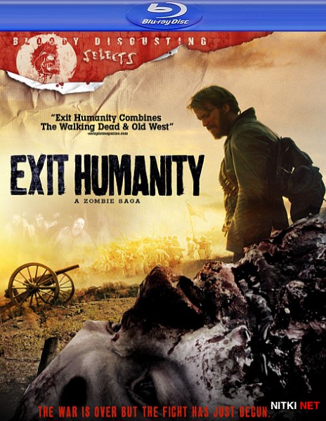   / Exit Humanity (2011/BDRip 720p/HDRip)