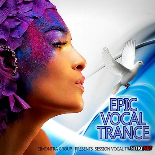 Epic Vocal Trance (2012) 