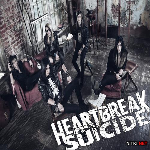Heartbreak Suicide - Heartbreak Suicide (2012)