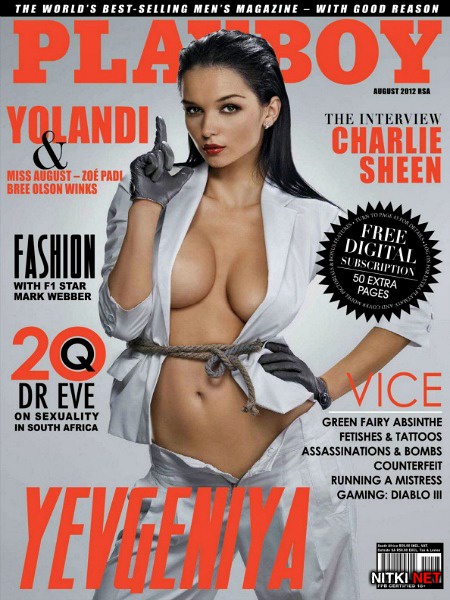 Playboy - №8 August 2012 (South Africa) 