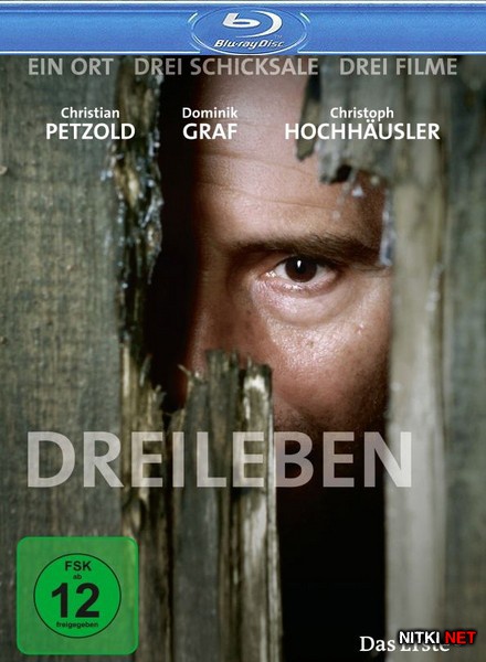  II:     / Dreileben - Komm mir nicht nach / Don't Follow Me Around (2011/HDRip)