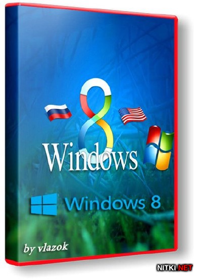 Windows 8 RTM Enterprise N x64 (RUS/ENG/2012)