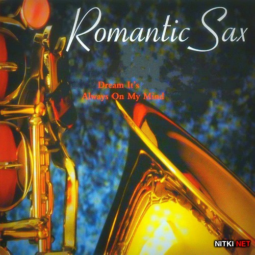 Satori Oda - Sax (Japan Romantic Sax) 1968 APE 