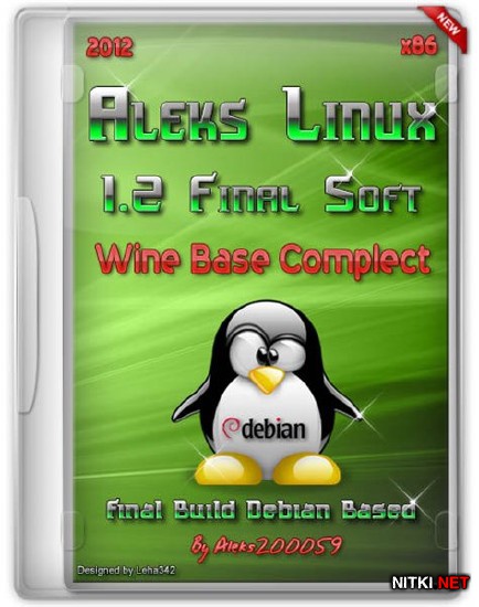 Aleks Linux 1.2 Final Soft Wine Base Complect (x86/ML/RUS/2012)