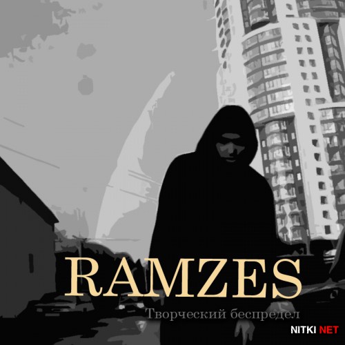 Ramzes (O  ) -   (2012)