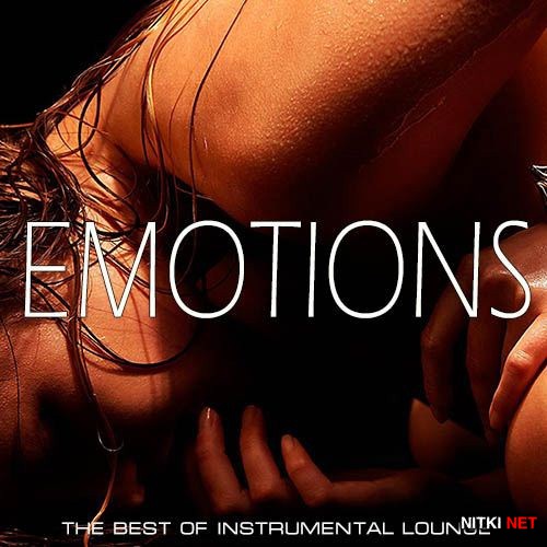 Emotions (2012)