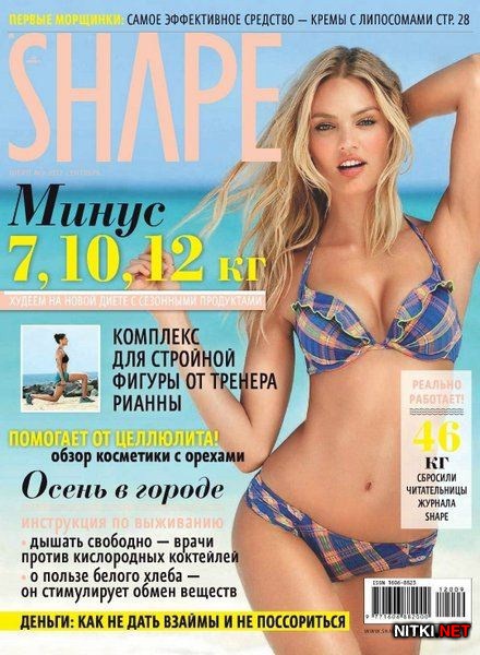 Shape 9 ( 2012) 