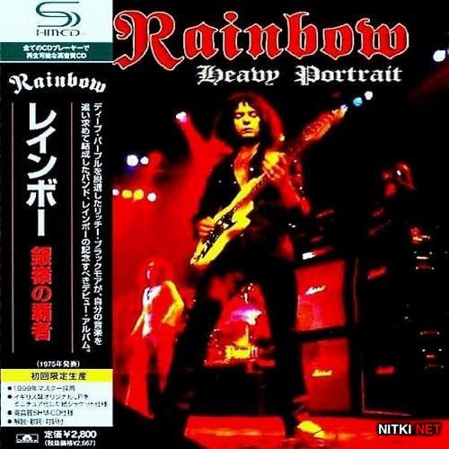 Rainbow - Heavy Portrait (2012)