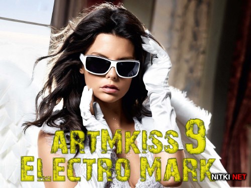 Electro Mark 9 (2012)