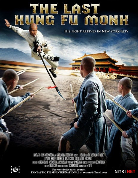    / Last Kung Fu Monk (2010/DVD5/DVDRip)