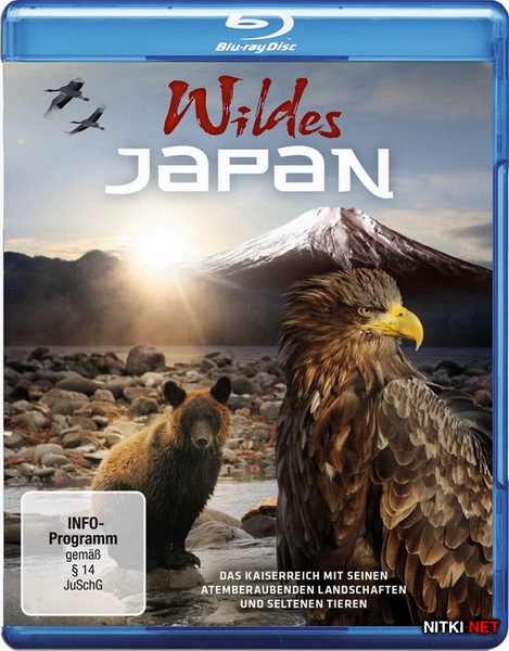    / Wildes Japan (2010) Blu-ray + BDRip-AVC