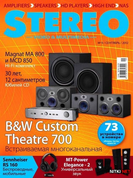 Stereo Video & Multimedia 9 ( 2012)
