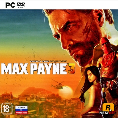 Max Payne 3 *v.1.0.0.55* (2012/RUS/ENG/RePack by R.G.)