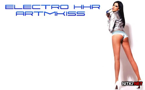 Electro HHR (2012)