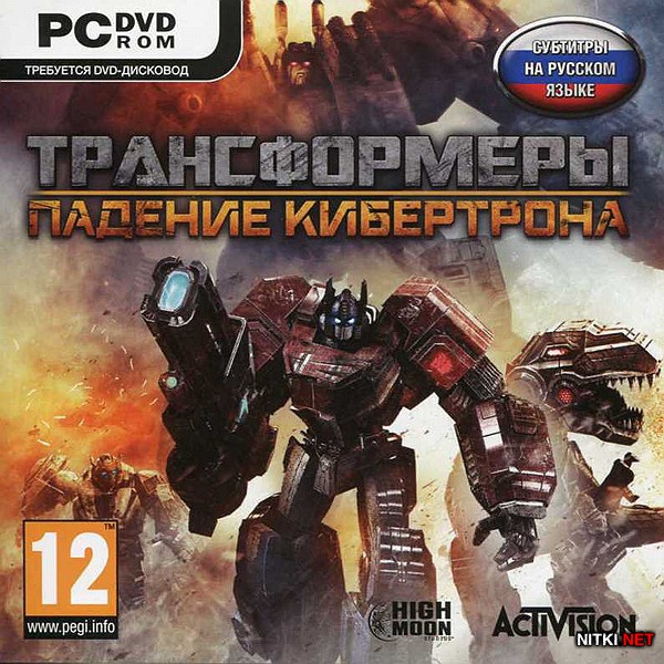 :   (2012/RUS/ENG/Repack by Fenixx )