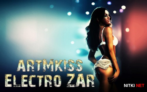 Electro ZAR (2012)