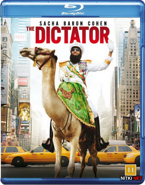  / The Dictator (2012/Blu-ray/BDRip 720p/DVD5/HDRip/HDRip AVC)