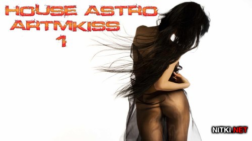 House Astro v.1 (2012)