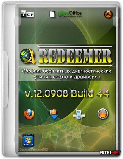 Redeemer Live DVD 12.0908.44 (x86/x64/RUS/2012)