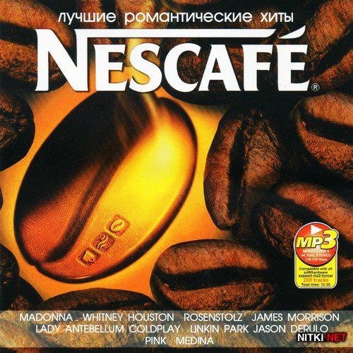    Nescafe (2012)