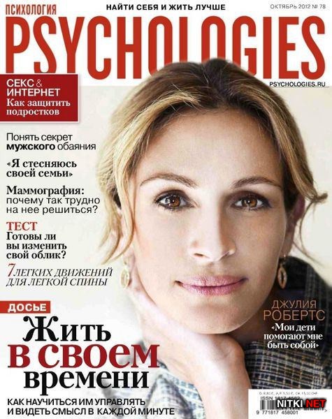 Psychologies 78 ( 2012)