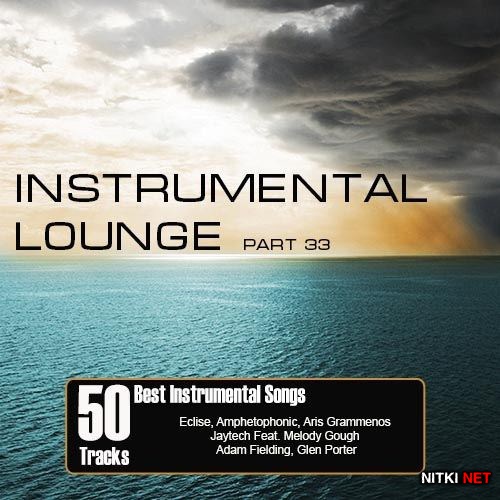 Instrumental Lounge Vol. 33 (2012)