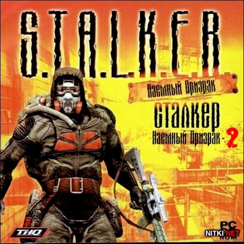 S.T.A.L.K.E.R.:   2 (2012/RUS/RePack by VladKing)