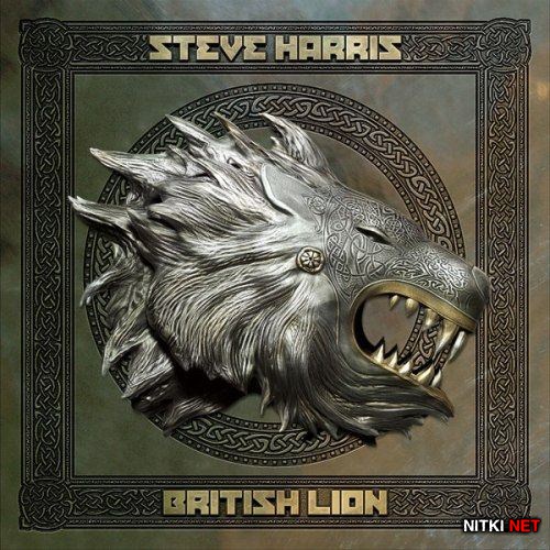 Steve Harris (Iron Maiden) - British Lion (2012)