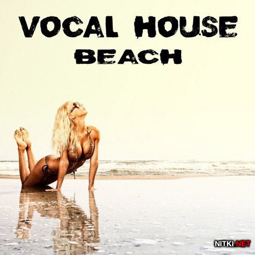 Vocal House Beach (2012)
