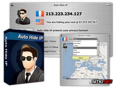 Auto Hide IP 5.2.8.8 + Rus
