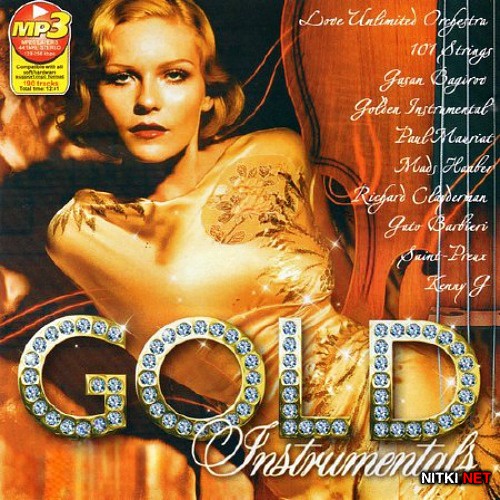 Gold Instrumental (2012) 