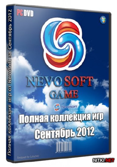 Полная коллекция игр от NevoSoft за сентябрь (RUS/2012)