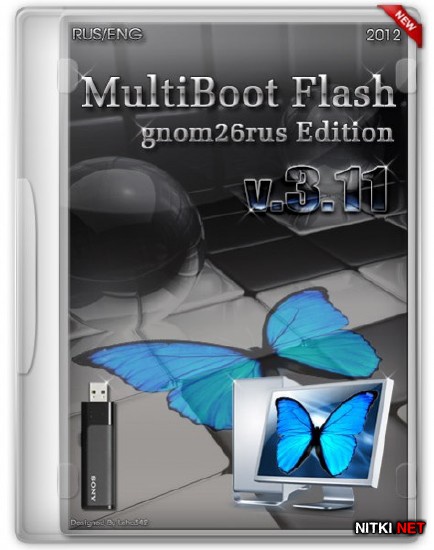 MultiBoot Flash gnom26rus Edition v.3.11 (RUS/ENG/2012)