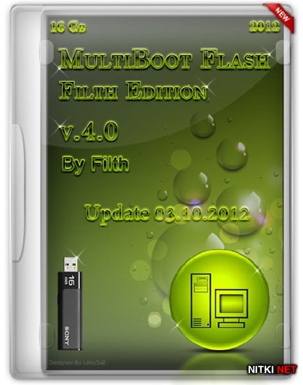 MultiBoot Flash Filth Edition v4.0 Update 03.10.2012 (RUS/ENG/2012)